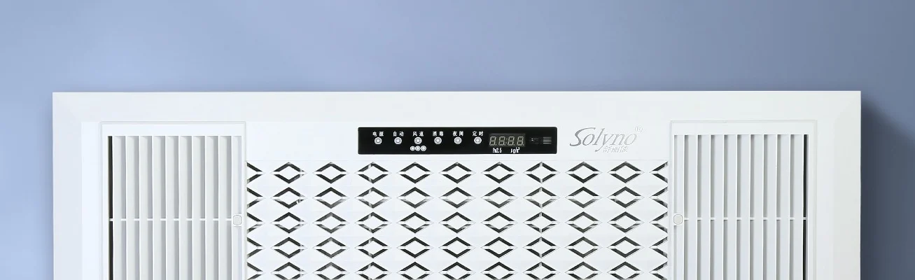 Product rendering of the Solyno AirGuard 850S recessed air disinfection unit